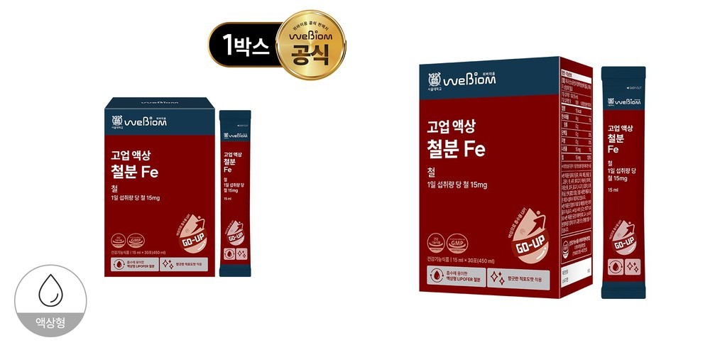 [1개월분] 비타민마을 리포퍼 비헴철 액상 철분제 24mg 30포, 1개