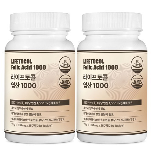 셀디치 오션겔 (구 히아린겔) 508ml 고보습 프리미엄 알로에 수딩+증정품