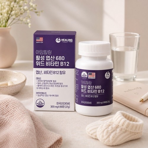 라이프토콜 엽산 1000 임신 준비 영양제 임산부 남자 250정, 2개