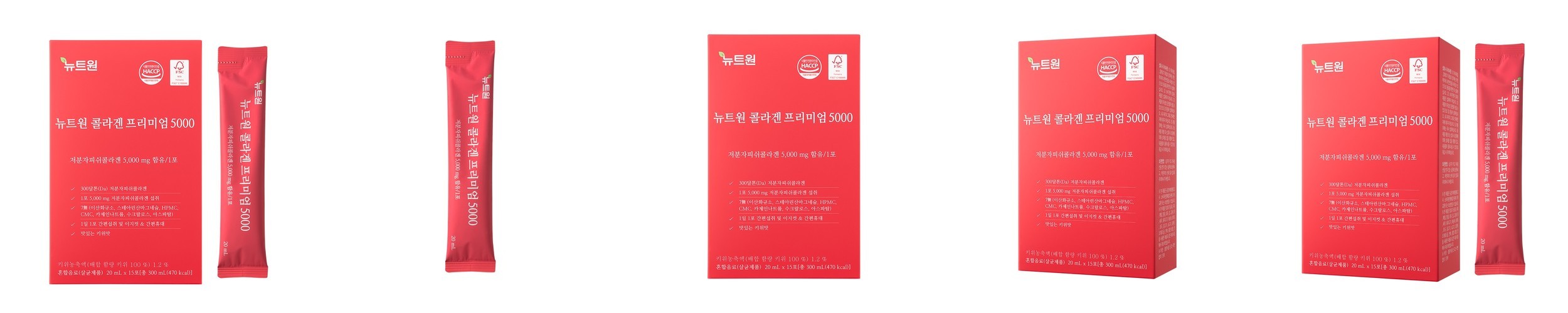 닥터포이 청춘 스피루리나 항산화 피부 슈퍼 푸드 영양제 180정, 3개