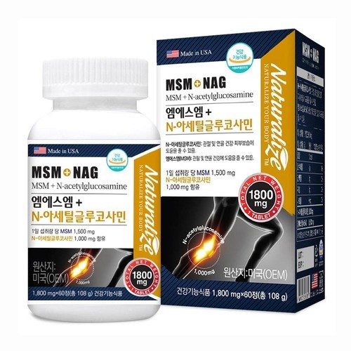 마더네스트 호주직구 초록홍합with글루코사민 1500mg 365캡슐, 1개