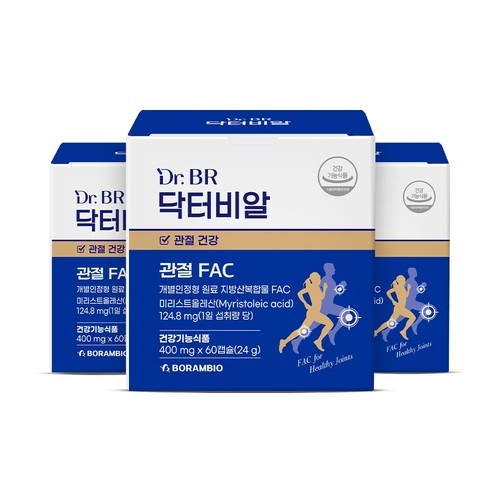 마더네스트 호주직구 초록홍합with글루코사민 1500mg 365캡슐, 1개