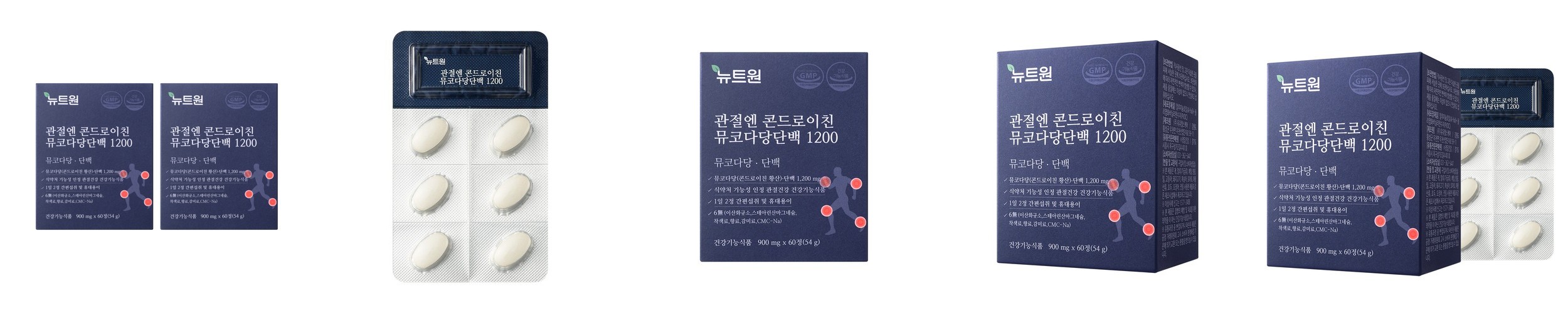 관절엔 콘드로이친 1200 뮤코다당단백 뉴트원 관절 연골 60정, 2개