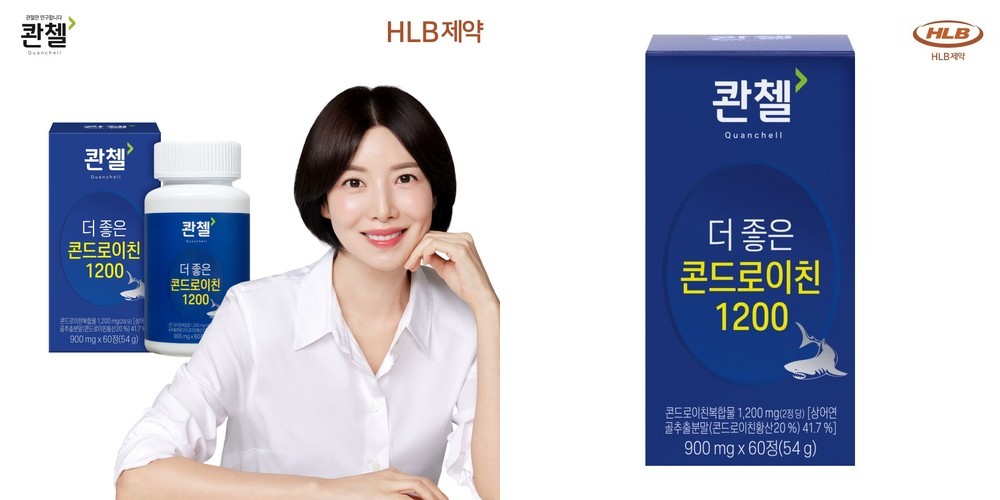콴첼 더 좋은 콘드로이친 1200 60정, 3개