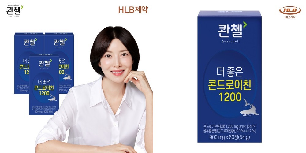 소유래 관절에좋은 무릎통증개선 소연골 콘드로이친 1200 뮤코다당단백 관절엔 콘도로친 저분자 콜라겐 60정, 1개