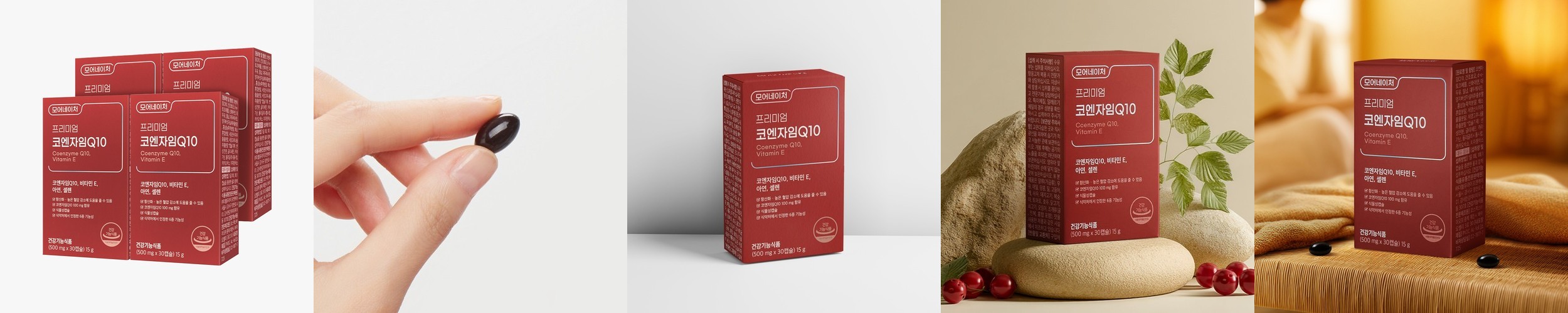 [1+1]쿠우쿠우 루이보스 허브차 외11종 100티백+100티백 스페셜 허브티 생분해 티백