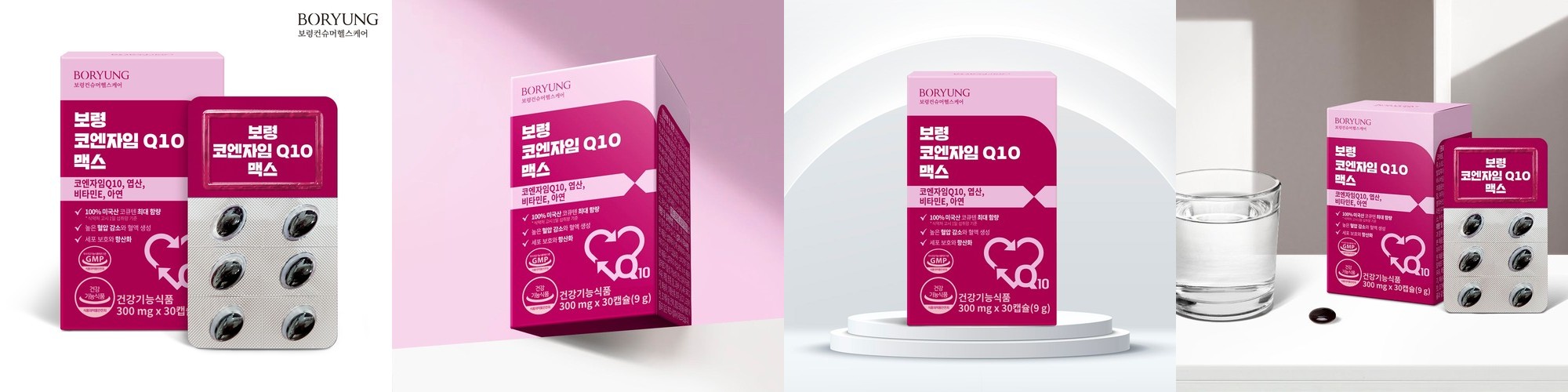 [1개월분] 비타민마을 완제품 비건인증 임산부를 위한 활성엽산 800 1개월분 30정, 1개