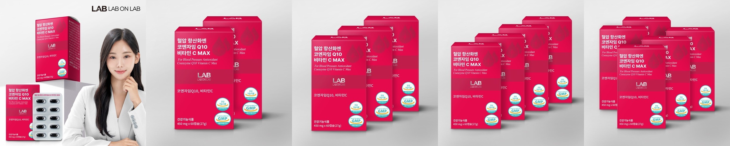 랩온랩 호주산 그린 프로폴리스 아연c 플라보노이드 36000 플러스 60정, 3개