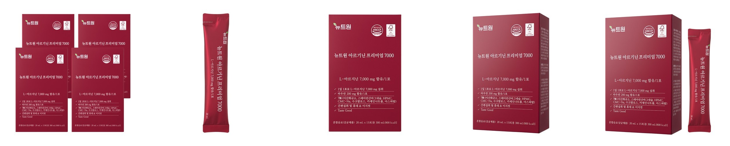 뉴트원 아르기닌 프리미엄 L 7000mg 아르지닌 타우린 아연 15포, 4개