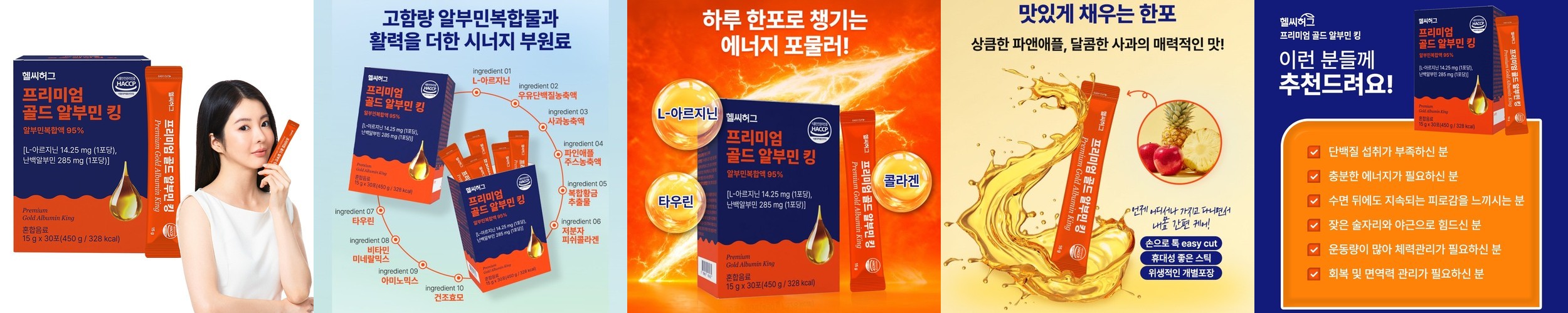 데일리원 오 마이 크랜베리 정 여성 미국산 100% 농축 분말 대용량 90정, 1개