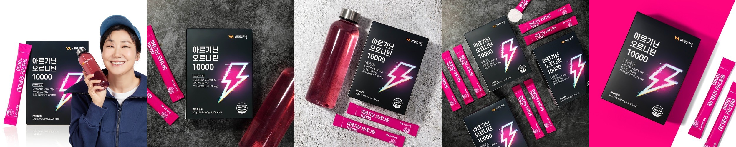 천호엔케어 아미노산 타우린 3,100mg 100ml X 30개입