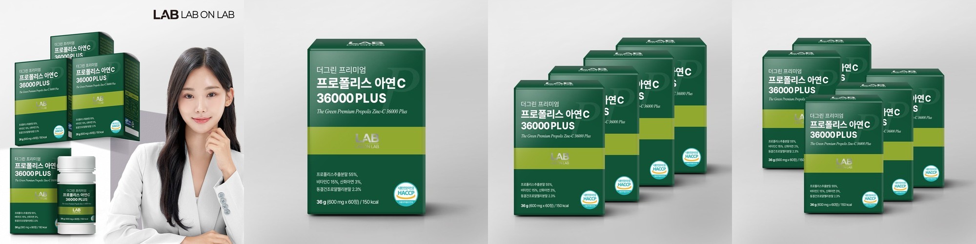 락피도 비타민C 츄어블 키즈 /영국산 프리미엄 비타민C 60정, 1개