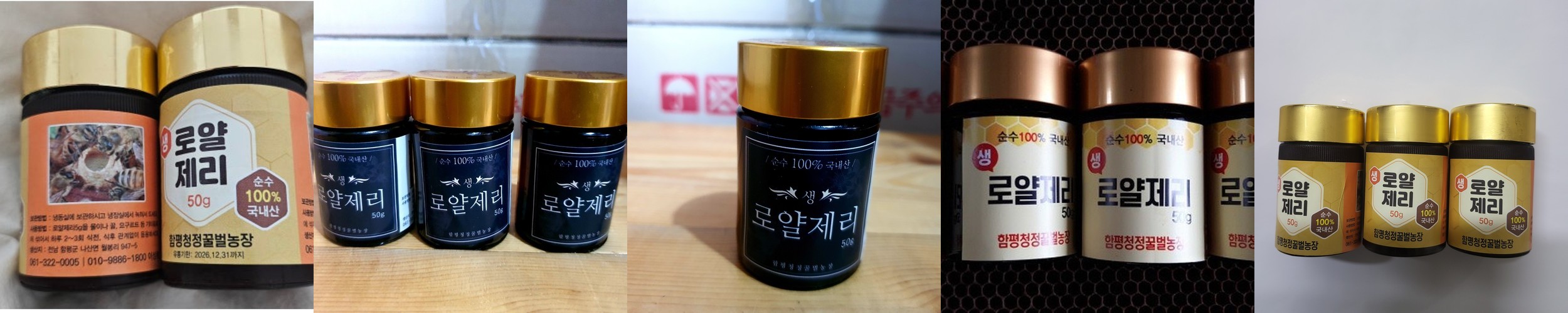 폴라초이스 클리니컬 1% 레티놀 트리트먼트 30ml