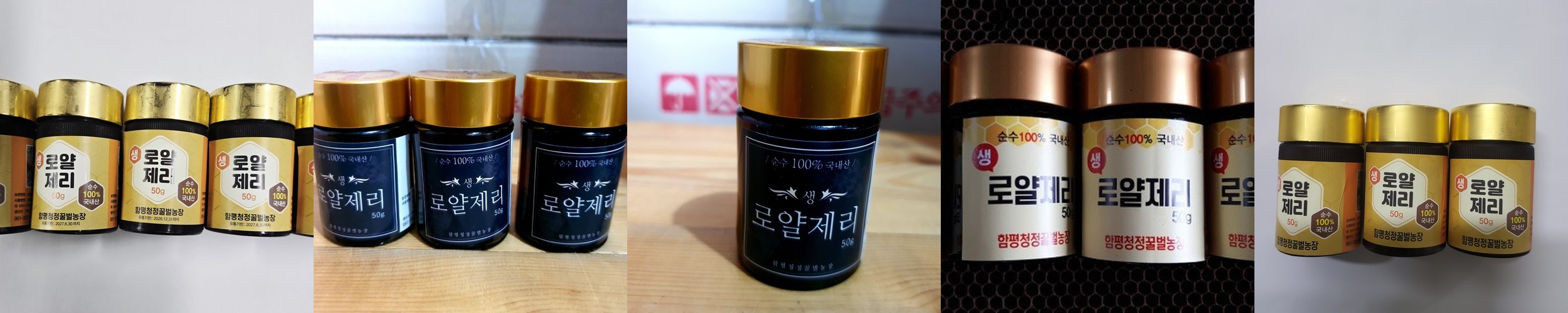 국산 참기름 저온압착 170ml 정담방앗간
