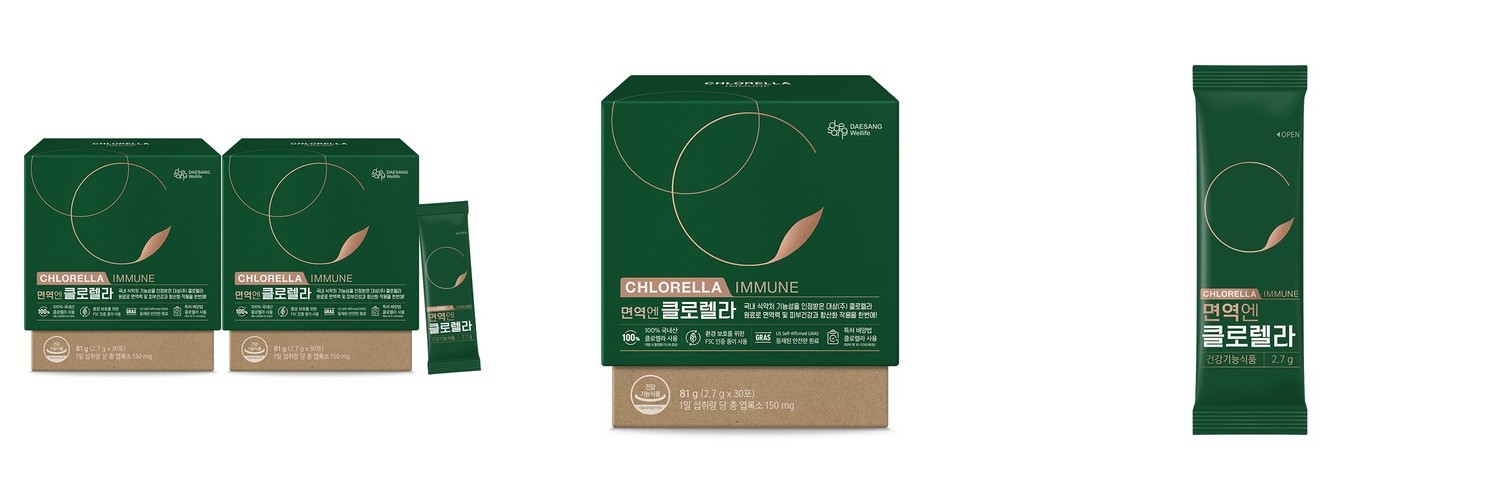 웰츠 캣 인도어 2.1kg