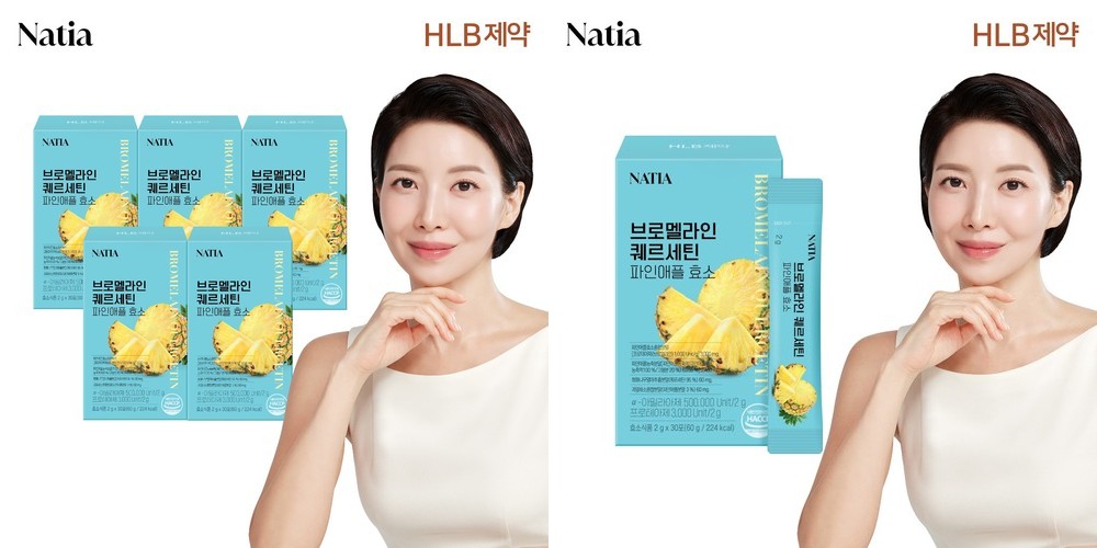 파인애플 커터기 슬라이서 절단기 칼 자르기 깎기