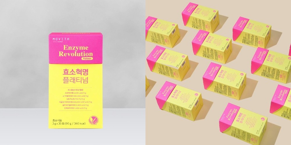 헬스포켓 속상하지마 캡타민 양배추효소 15포 3박스