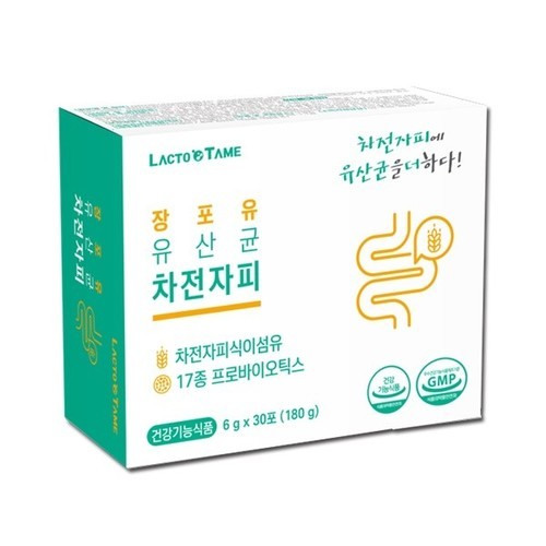 사노셀 유기농 애플사이다비니거 1,000ml 애사비 1L, 2개