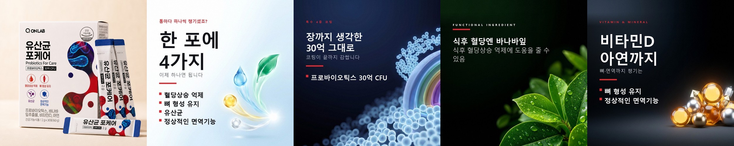 유기농100% 올토샷 엑스트라버진올리브오일 토마토 280ml, 2개