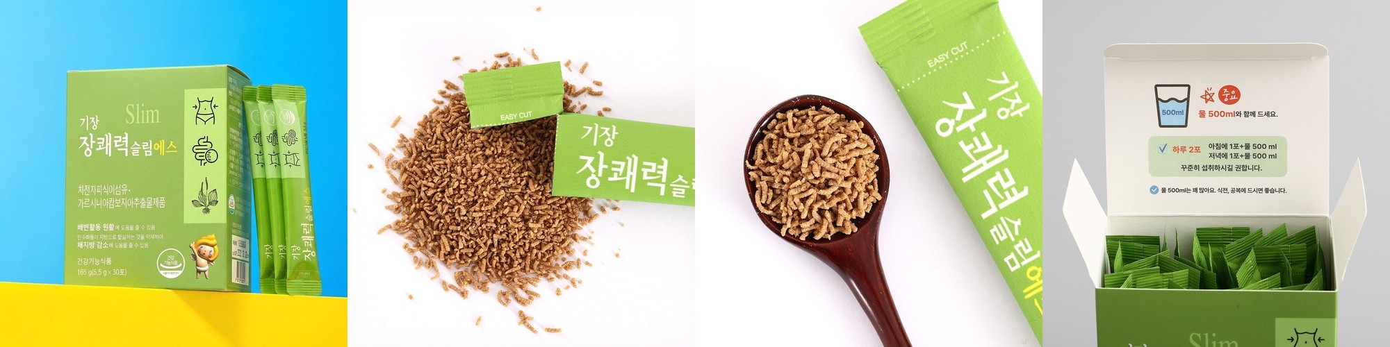 아임뉴트리 차전자피 상쾌한 차전자피환 식이섬유 환 혈중 콜레스테롤 개선 30포, 4개