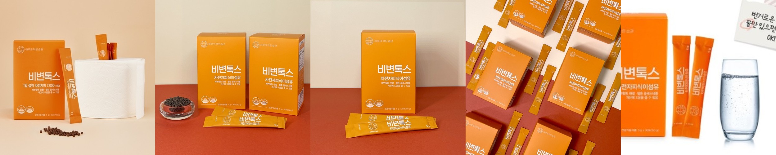 나노미 25년 경기미 고시히카리 영양가득 식이섬유 소프트현미 6kg (3kg x 2봉)
