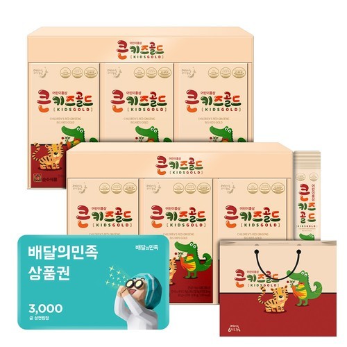 천호엔케어 유기농 엑스트라버진 피쿠알 올리브오일 스틱 냉압착 올리브유 14포, 6개