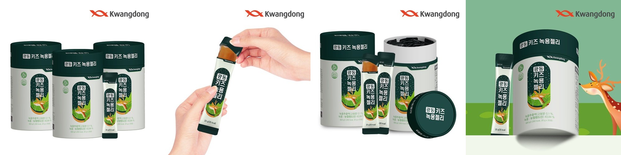 천호엔케어 이뮨 알로에베라 면역다당체 알로에젤리 면역엔 알로에뮨 15포, 3개