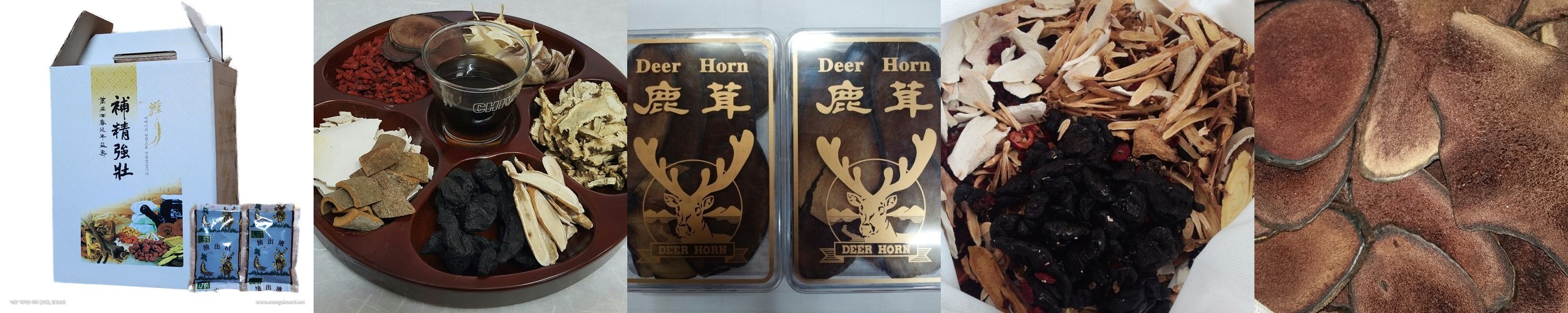 천호엔케어 아미노산 타우린 3,100mg 100ml X 30개입