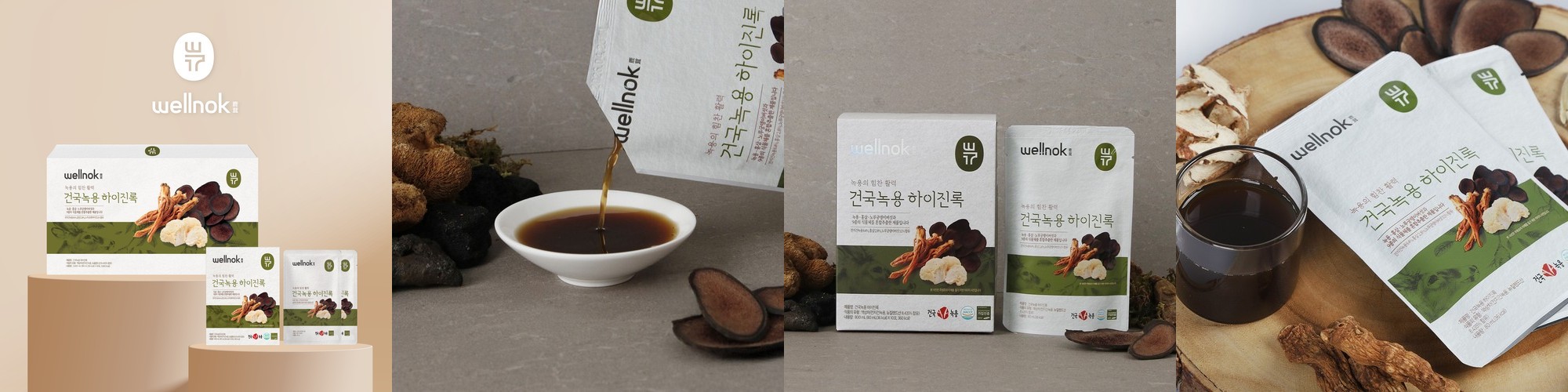 정원장 6년근 홍삼 스틱 프리미엄 골드 진세노이드액 1kg, 2개