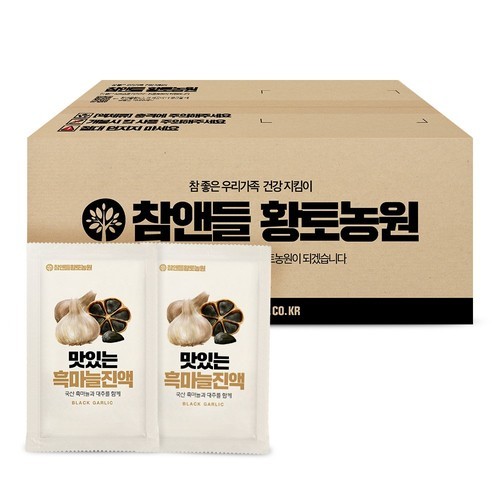 천호엔케어 뉴질랜드 녹용 전지 통째로 배합 녹용기력진 30포, 2개