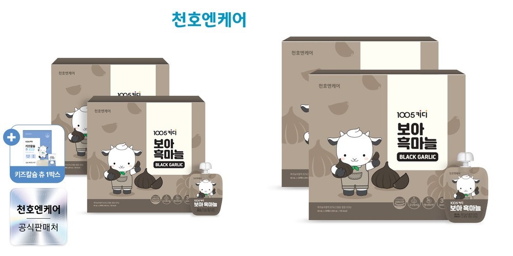 [구독 할인]비닷나나동 바나나똥 차전자피 식이섬유 환 가루 분말 영양제 14포, 6개