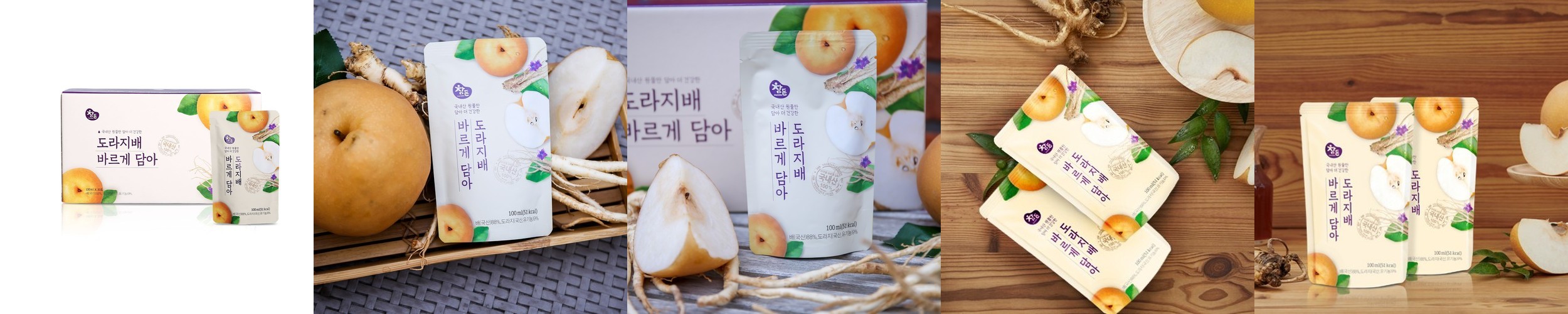 리브펫 강아지영양제 기침 헥헥거림 강아지기관지협착증 호흡기 60g, 1개