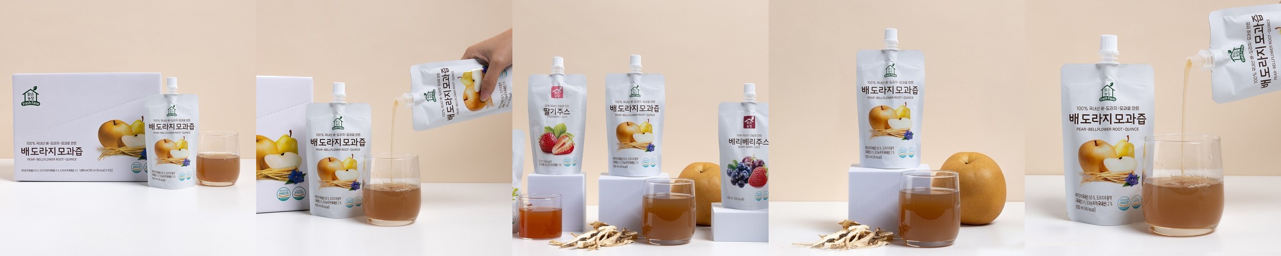 건강마루 국내산 흑염소진액 즙 엑기스 100mL 20포, 1개