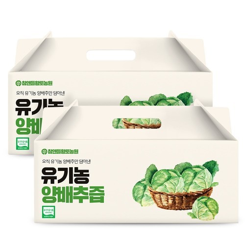 제주농장 유기 양배추진액 30포, 1개