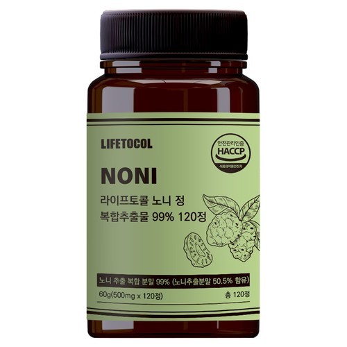 유기농 브로콜리환 무첨가 100% 데일리파이토 인돌3카비놀 설포라판 100g, 1개