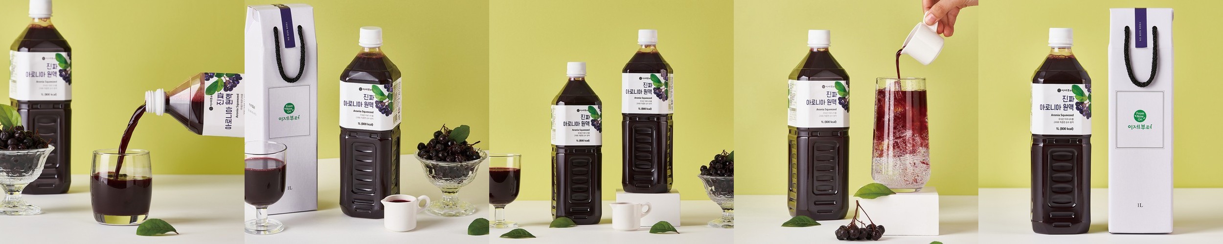 참앤들황토농원 맛있는 아로니아즙 30포, 1개