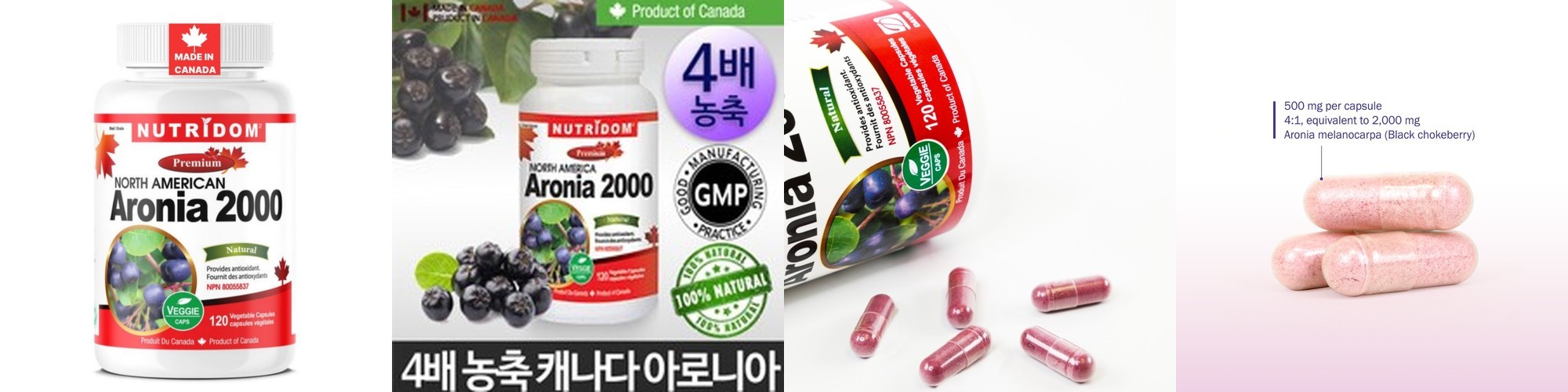마더네스트 이뮨 바이탈 부스터 샷 특허듀얼팩 액상&정제 멀티비타민+눈건강 2개입, 1개
