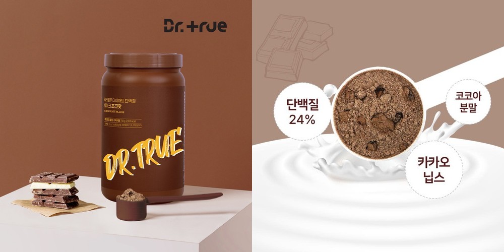 닥터트루 산양유 초유 단백질 쉐이크 초코맛, 750g, 1개