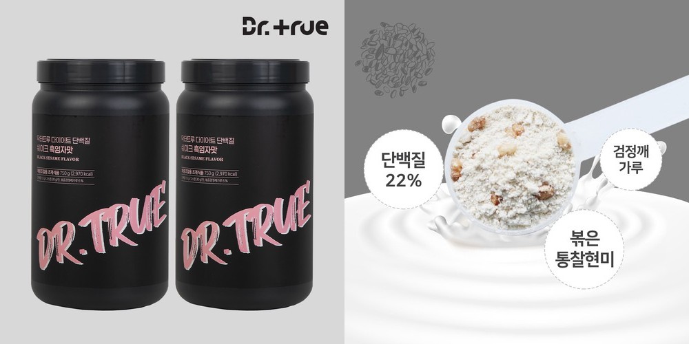 [단백질 25g] 뉴케어 올프로틴 흑임자맛 단백질음료 245ml, 24개