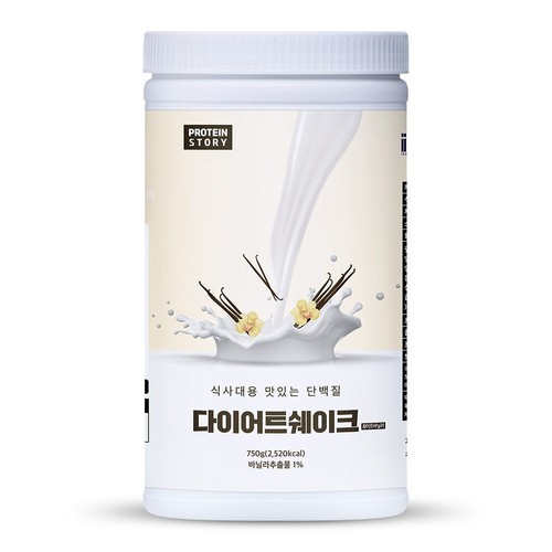 프로틴스토리 식사대용 맛있는 단백질 다이어트쉐이크 화이트바닐라, 750g, 1개