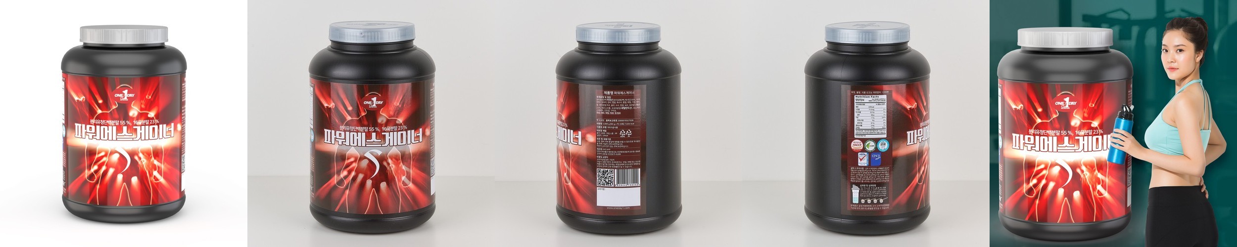 파워에스 게이너 WPI 웨이프로틴 WHEY 단백질 헬스보충제 2kg