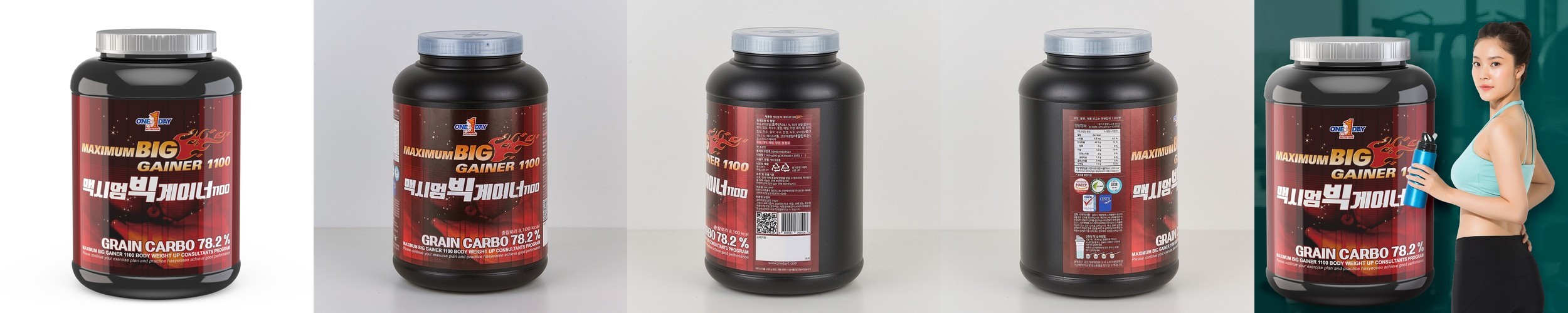 콜라게너지 BCAA 아르기닌 아미노산 인폼드 10g 12포, 3개