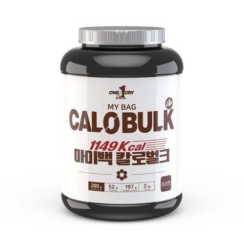 [수용성]류신 단백질 루신 70000mg 권장량 섭취