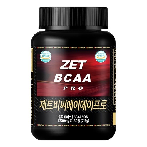 저먼프로트8000 농축유청단백질 녹차라떼맛 WPC 2kg