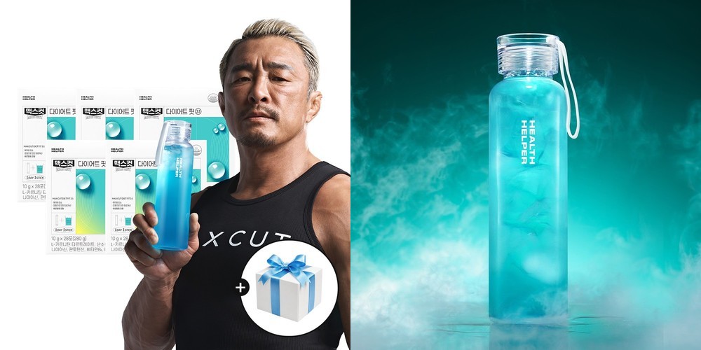 [노마진/임박특가] 데이즈핏핏 콜레우스포스콜리 다이어트보조제 단기간다이어트 21포, 1개