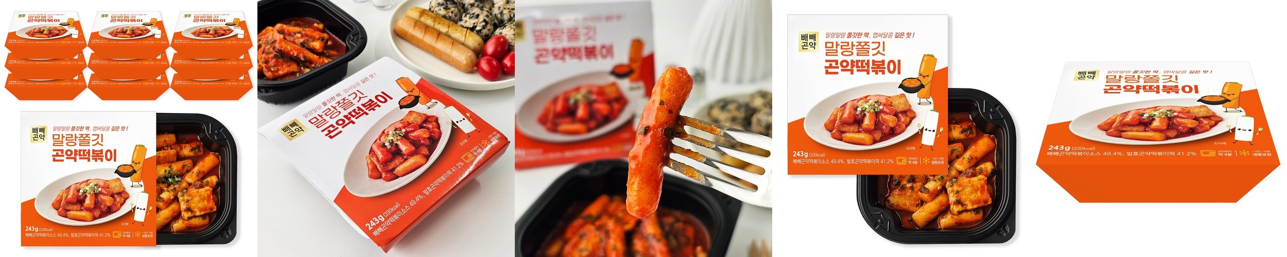홍가네집만두 얇은피 꽉찬속 미친 매운 김치만두 국산 수제김치 맛집 (900g/30개입)
