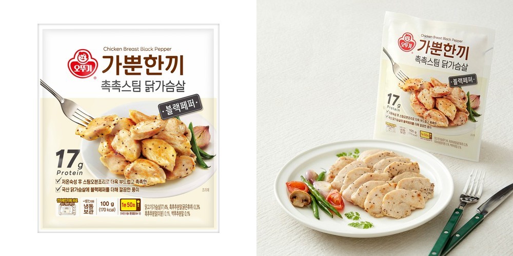 닥터트루 산양유 초유 단백질 쉐이크 흑임자맛, 750g, 2개