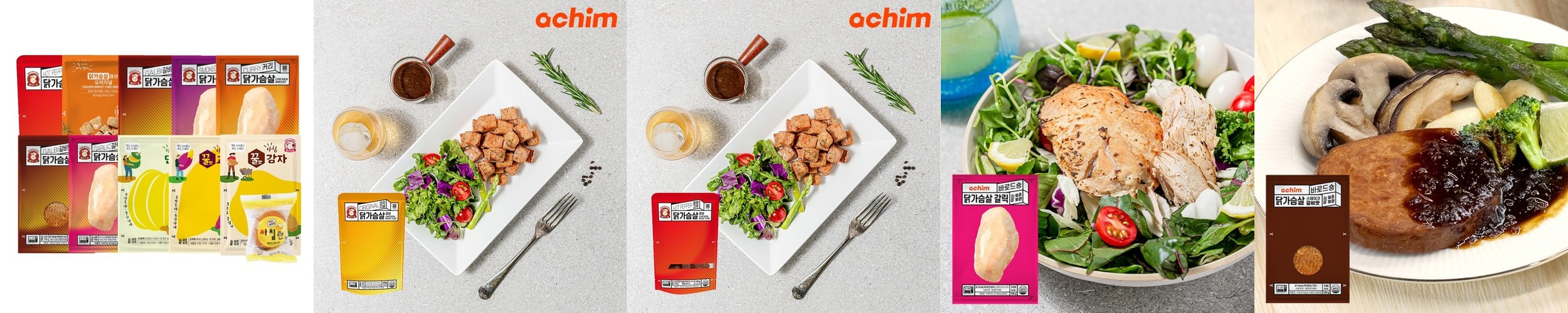 다신샵 실온보관 마녀스프 2종 / 토마토 펌킨 스튜 채식스프 식단관리 펌킨, 200g, 10개
