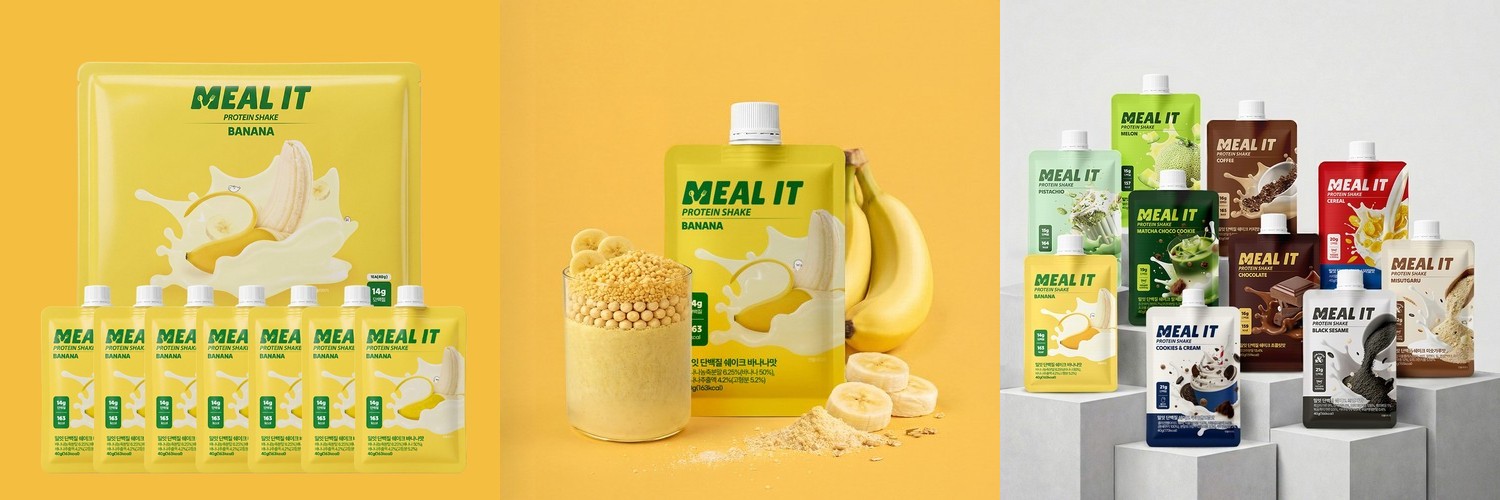 다신샵 실온보관 마녀스프 2종 / 토마토 펌킨 스튜 채식스프 식단관리 펌킨, 200g, 10개
