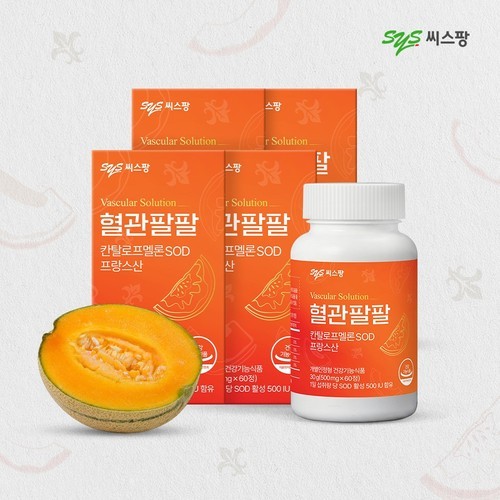 베리썸 키즈 오메가3 기억력 브레인 120캡슐, 6개